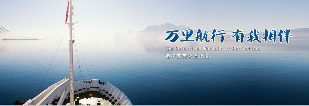 廣州萬(wàn)合涂裝設(shè)備有限公司