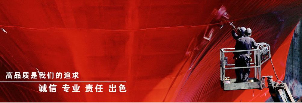 廣州萬(wàn)合涂裝設(shè)備有限公司